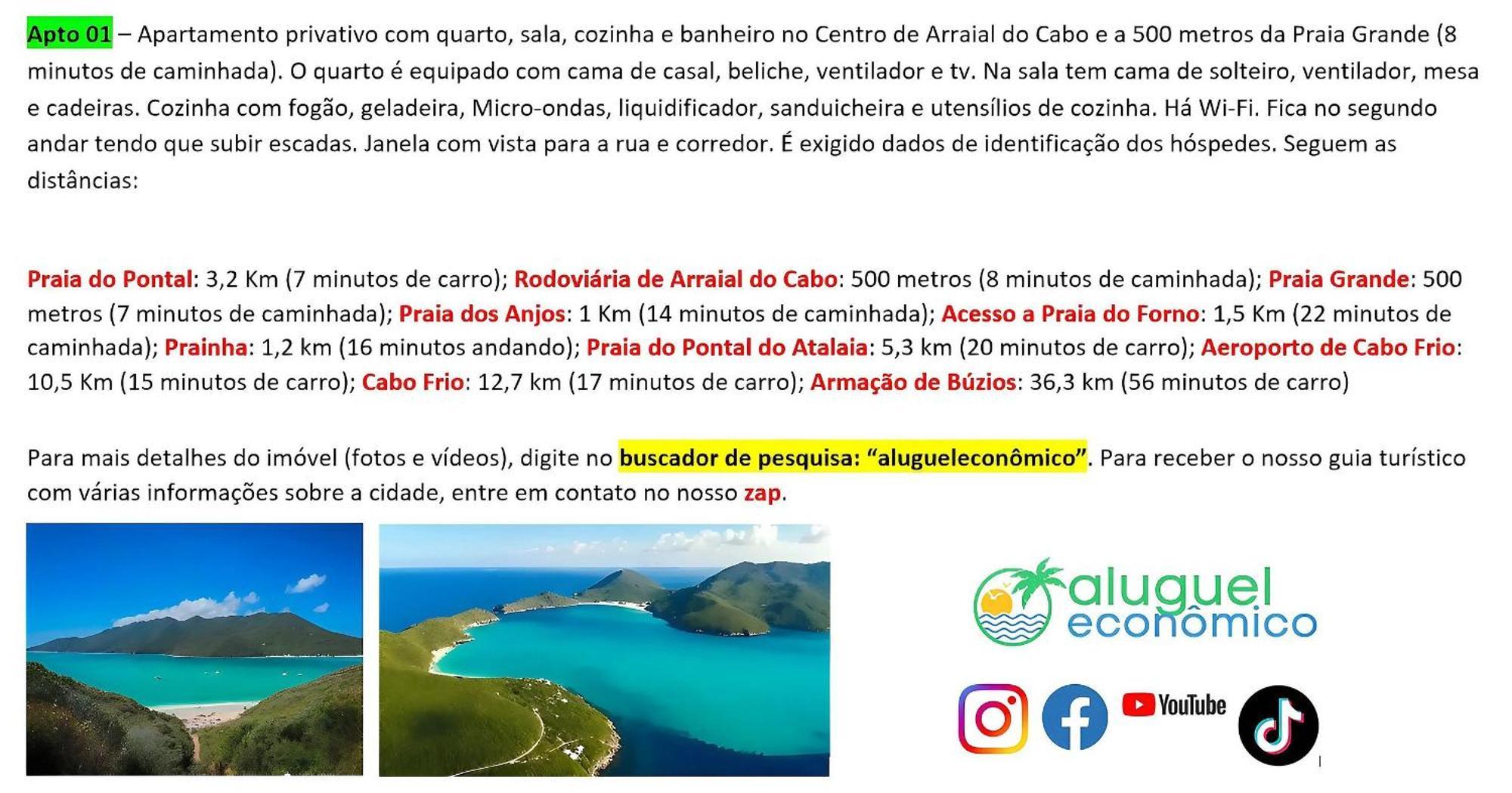Arraial do Cabo - Brisas do Farol - Aluguel Economico Exterior foto
