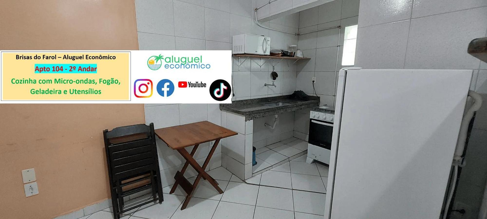 Arraial do Cabo - Brisas do Farol - Aluguel Economico Exterior foto