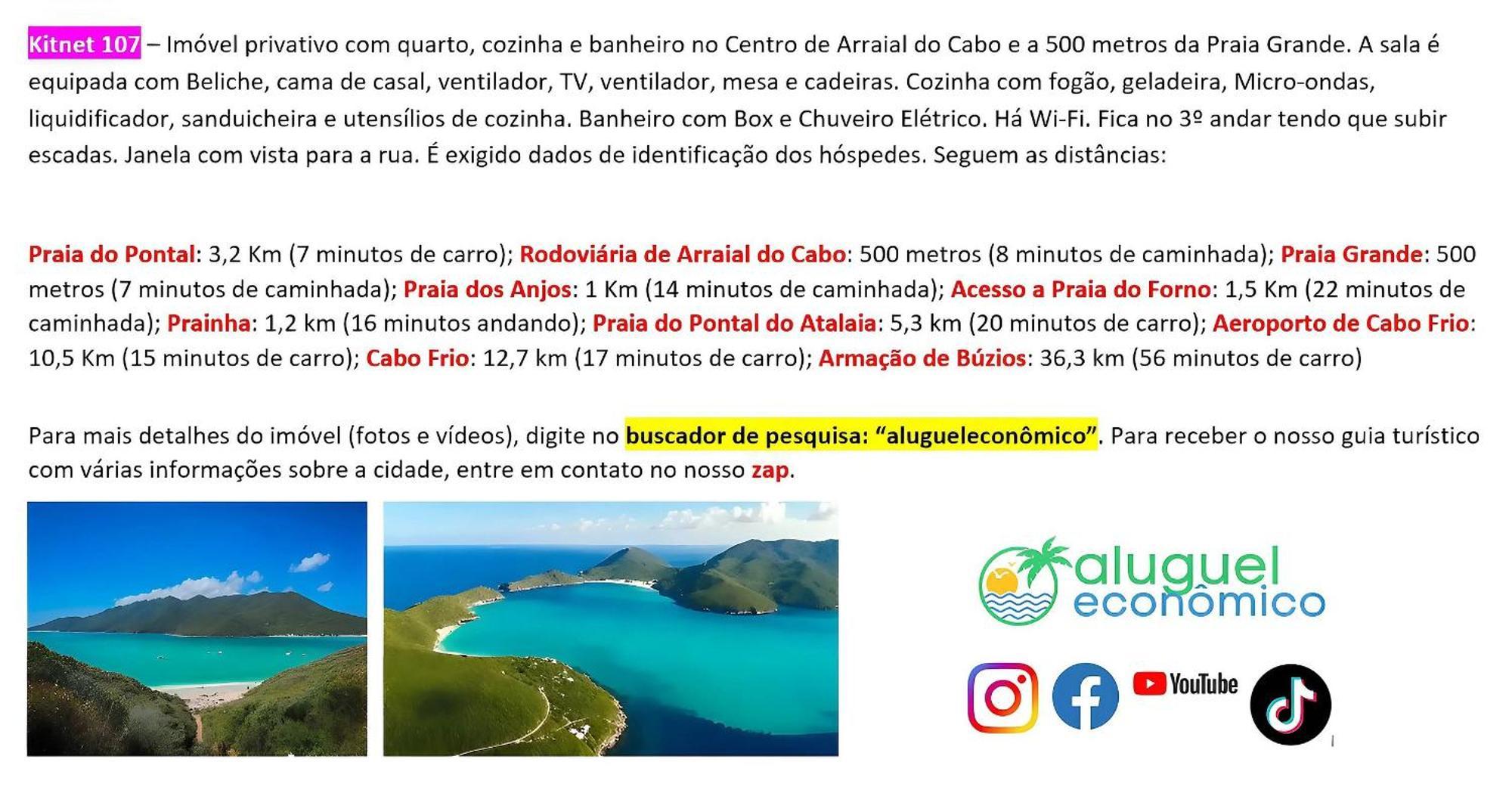 Arraial do Cabo - Brisas do Farol - Aluguel Economico Exterior foto