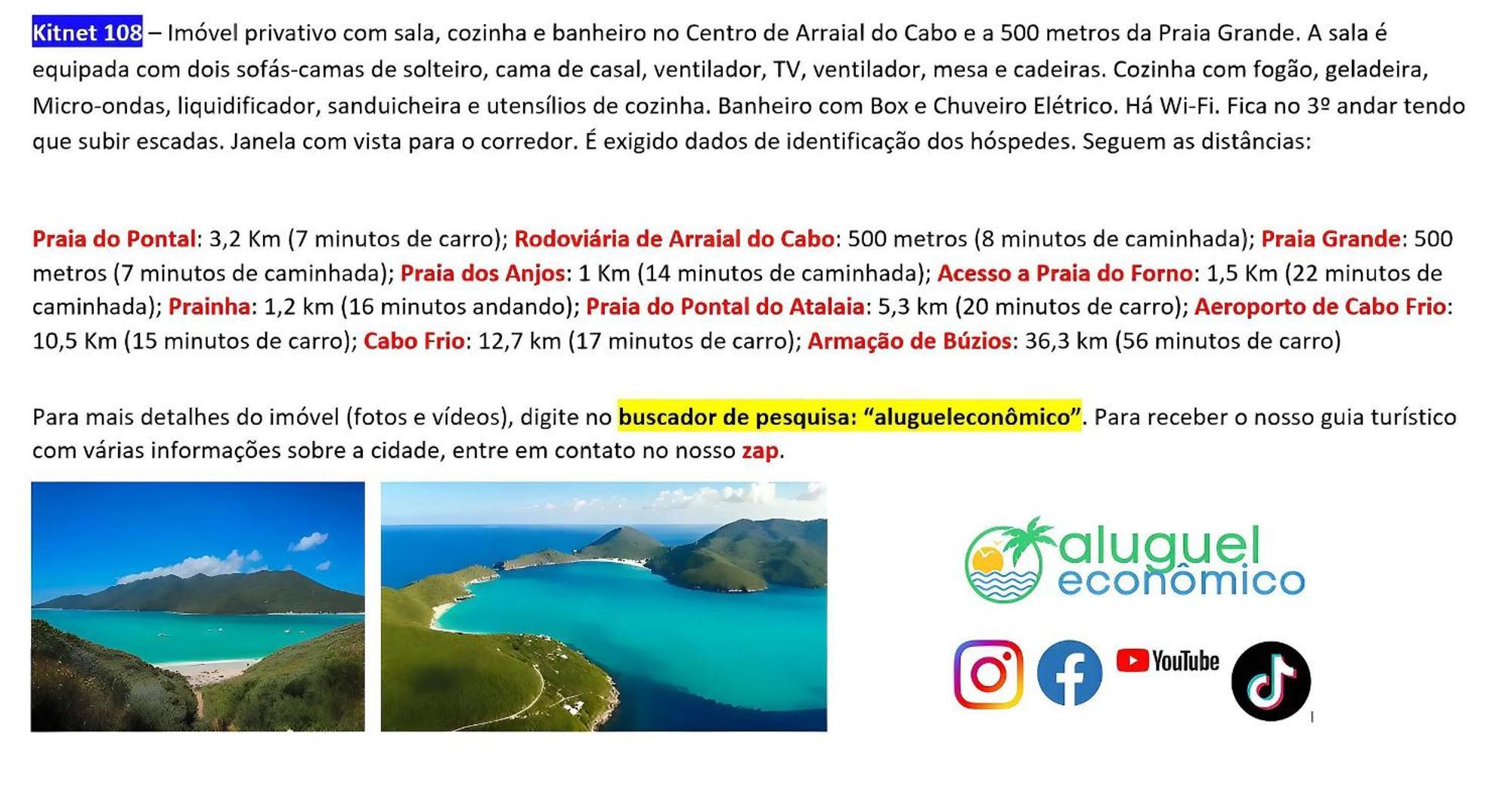 Arraial do Cabo - Brisas do Farol - Aluguel Economico Exterior foto